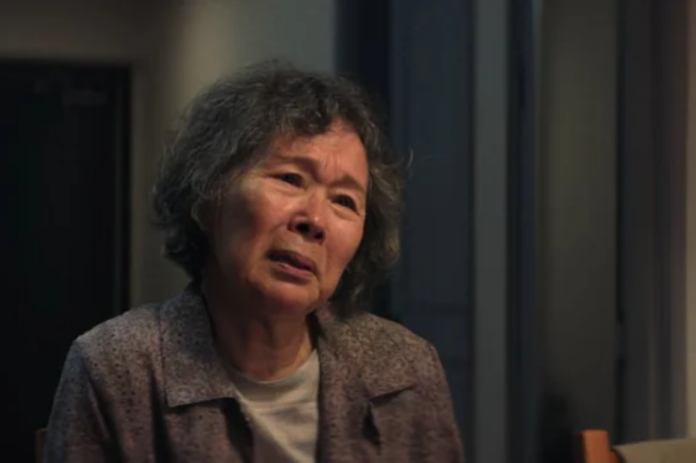 Lee Joo Shil - Foto: Reprodução