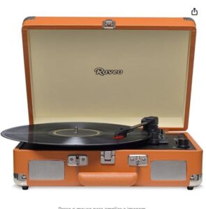 Toca Disco - Foto: Reprodução/Amazon