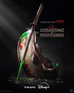 Predador - Foto: Reprodução